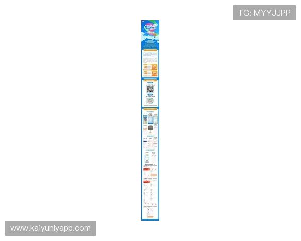 开云app官网下载入口优惠价格比拼帮你找到最实惠的购买方案 开云app官网下载入口优惠价格比拼帮你找到最实惠的购买方案