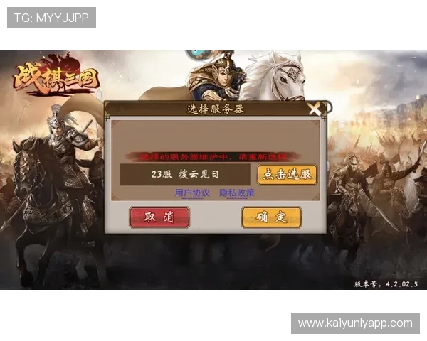 开云九游九州娱乐免费注册领取丰富礼包开启全新游戏体验 开云九游九州娱乐免费注册领取丰富礼包开启全新游戏体验