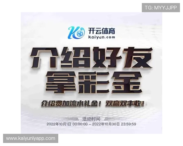 开云体育真人版全站登录流程详解,轻松实现账号快速登录与管理 开云体育真人版全站登录流程详解,轻松实现账号快速登录与管理