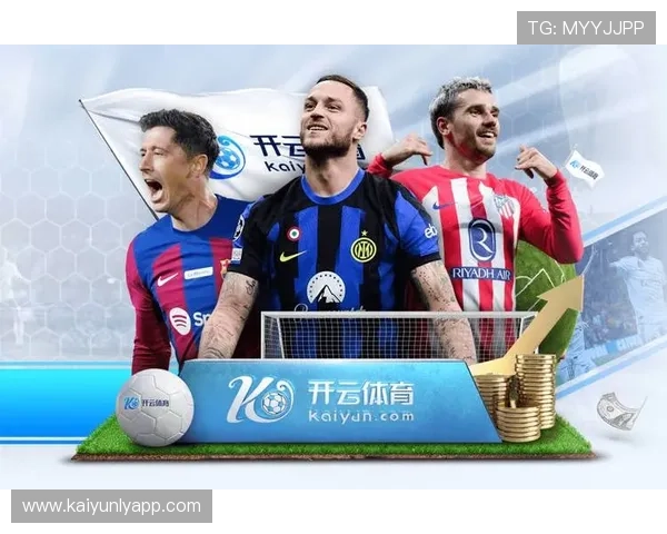 开云足球app官方下载，安全可靠的下载渠道推荐