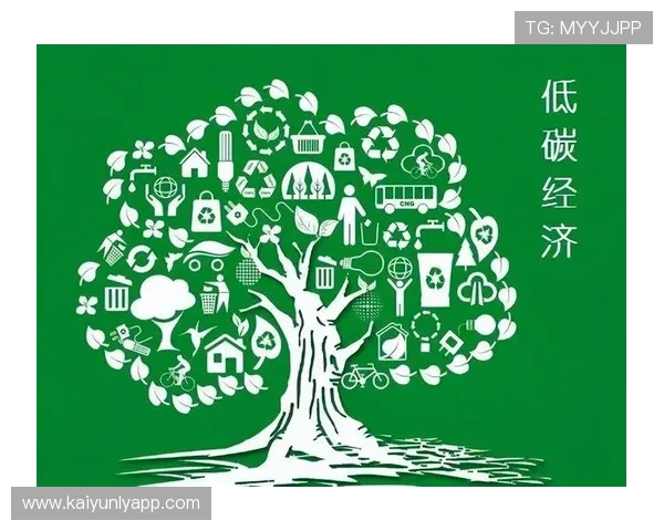 开云集团如何通过绿色采购推动奢侈品行业的变革 开云集团如何通过绿色采购推动奢侈品行业的变革