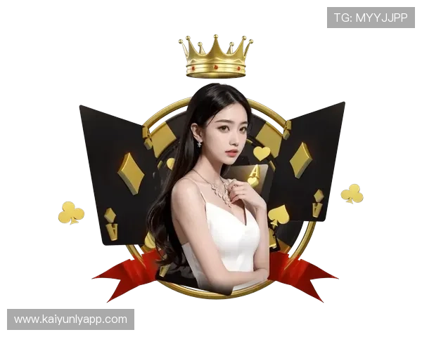 开云安卓版最新版本免费下载,畅享极致游戏体验 开云安卓版最新版本免费下载,畅享极致游戏体验