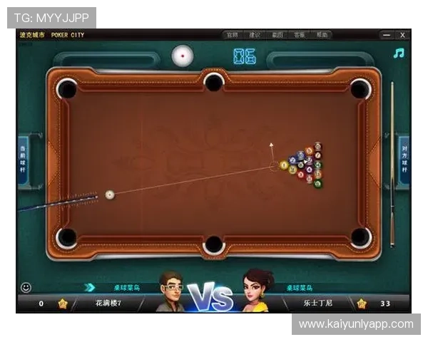 开云棋牌登录遇到问题怎么办,详细解决方案帮你顺利进入游戏 开云棋牌登录遇到问题怎么办,详细解决方案帮你顺利进入游戏