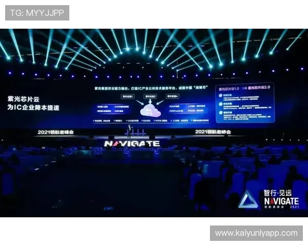 开云网站入口官方入口地址及登录步骤详细介绍,确保顺利进入官网体验 开云网站入口官方入口地址及登录步骤详细介绍,确保顺利进入官网体验