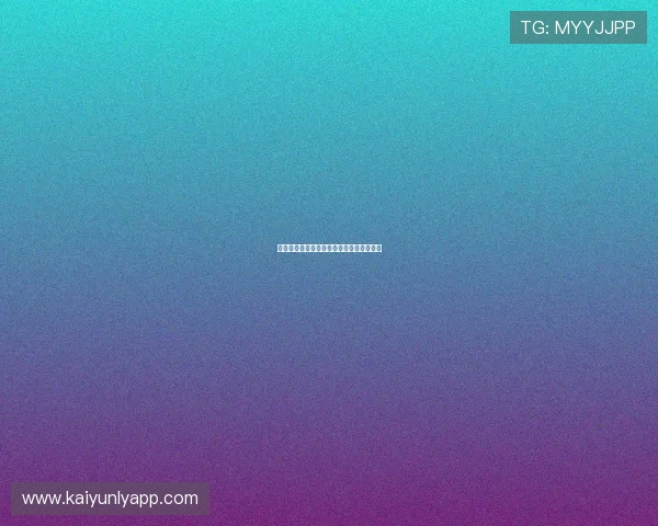 开云集团首页最新资讯与企业动态全面解析 开云集团首页最新资讯与企业动态全面解析