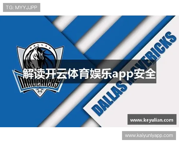 云开体育app官网入口网页版详细介绍使用方法和登录流程,助你畅享体育盛宴 云开体育app官网入口网页版详细介绍使用方法和登录流程,助你畅享体育盛宴