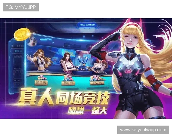 云开电子游戏平台为玩家提供专业的游戏攻略和技巧分享,助你轻松赢取丰厚奖励 云开电子游戏平台为玩家提供专业的游戏攻略和技巧分享,助你轻松赢取丰厚奖励