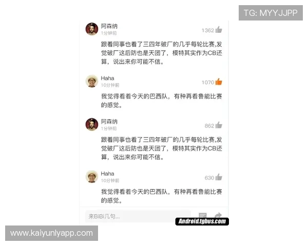 开云体育登录娱乐平台提供安全便捷的在线体育赛事投注体验,助你轻松享受体育盛宴