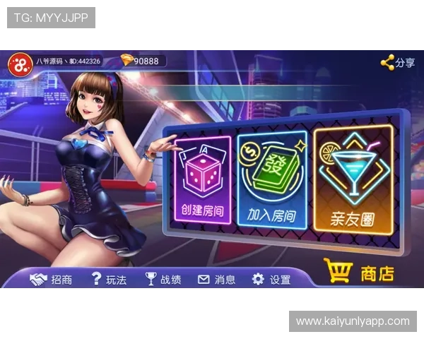 探索开云旗牌官网的品牌历史与发展历程详细分析