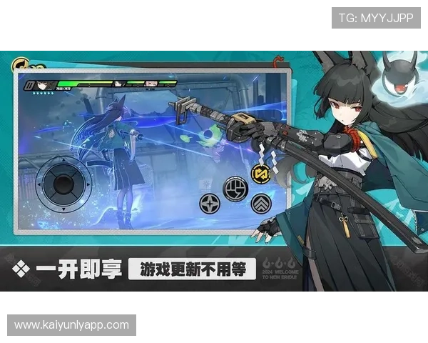 揭秘开云游戏app下载的独特功能,提升游戏体验 揭秘开云游戏app下载的独特功能,提升游戏体验