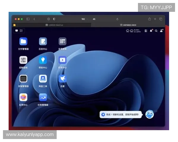 开云集团娱乐平台注册流程与新手入门操作全攻略