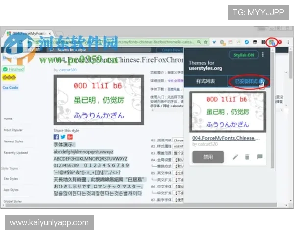 开云体育网页版入口使用常见问题及解决方案，帮助用户无忧畅享体育娱乐内容