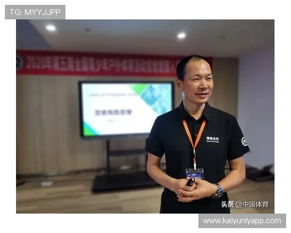 开云完美体育线上手机版常见问题解答，解决用户在使用过程中遇到的各种疑问与困难