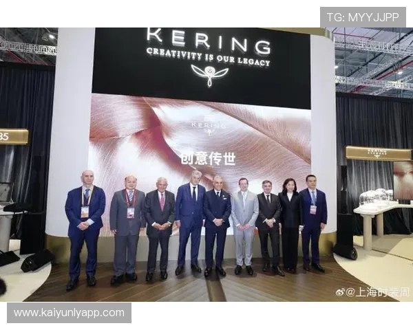 开云官网介绍:开云集团的企业使命与未来发展战略深度解读 开云官网介绍:开云集团的企业使命与未来发展战略深度解读