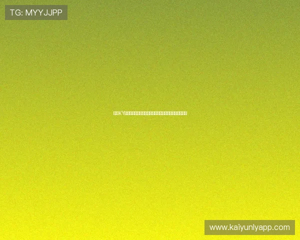 遇到KY体育登录困难怎么办?实用解决方案帮助您顺利登录平台 遇到KY体育登录困难怎么办?实用解决方案帮助您顺利登录平台